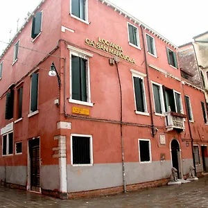 Ca' San Marcuola 2 Venice